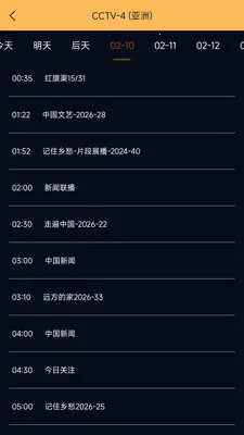 �ֻ����Ӹ���ֱ��+-���Ӵ�ȫ(������Ƶ������)v1.0.5 ��׿��