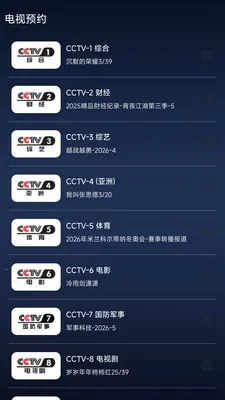 �ֻ����Ӹ���ֱ��+-���Ӵ�ȫ(������Ƶ������)v1.0.5 ��׿��