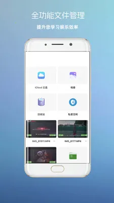 ����Ӱ�������ֻ���v3 ��׿��