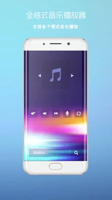 ����Ӱ�������ֻ���v3 ��׿��