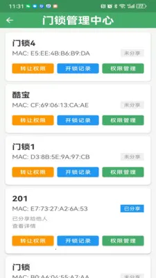 �������Ű�׿���ֻ���v3.2.1 �ٷ�����
