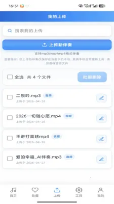 ����������౦(������������)v3.0 ��׿��