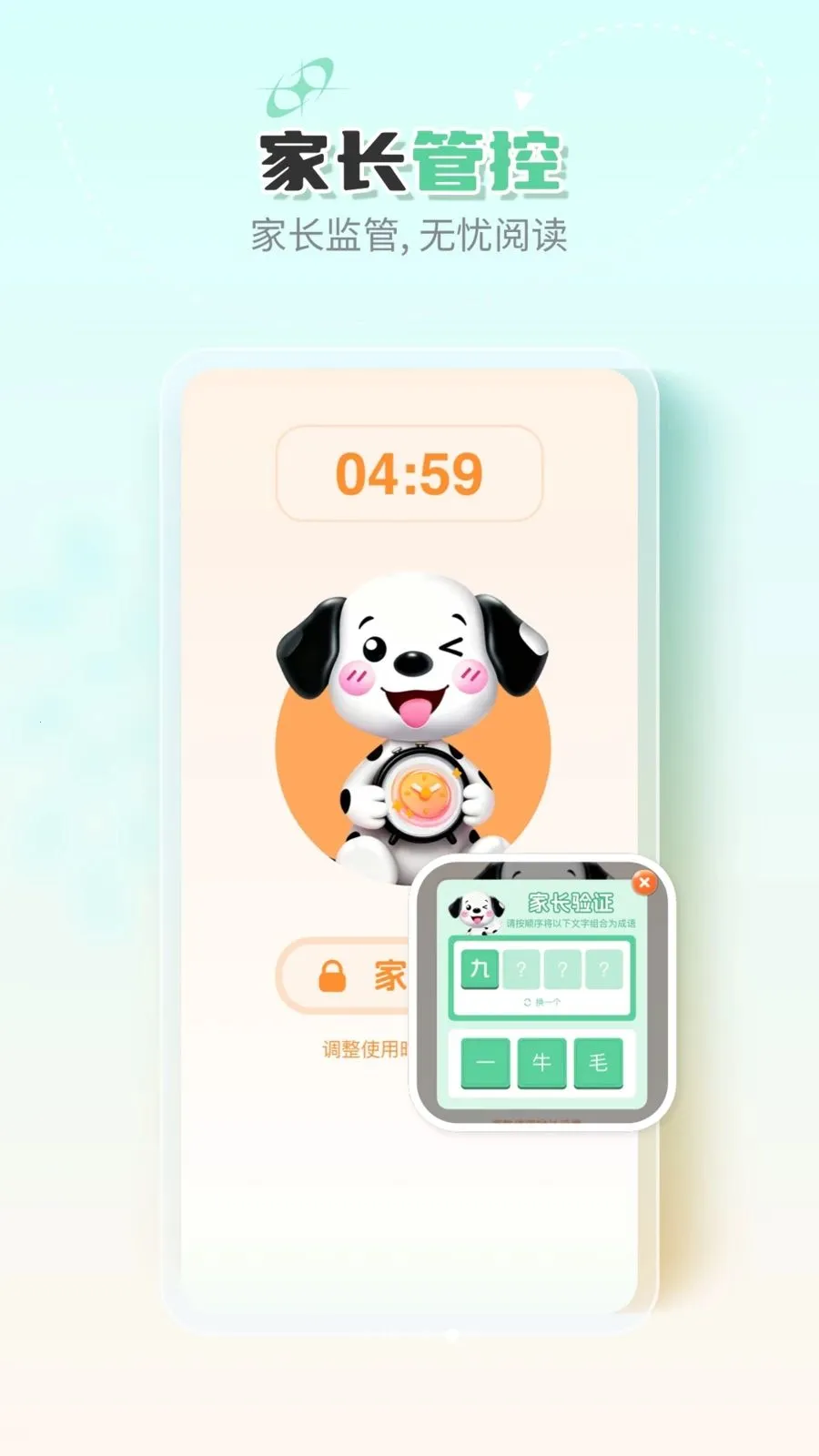 �ߵ�汾�����ֻ���v1.0.0 �ٷ�����