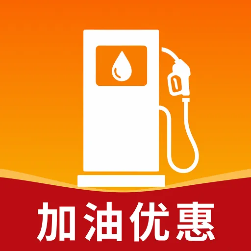 �����Żݲ��(�����ͼ۲�ѯ����)v1.0.1 ��׿��