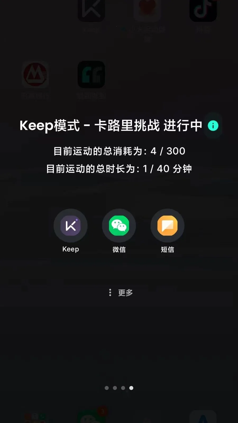 Lock the Talk��������2026�ٷ����°汾v1.74.5 �ֻ���