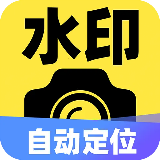 ˮӡ�Զ���λ������(��¼�򿨹���)v1.0.5 ��Ѱ�