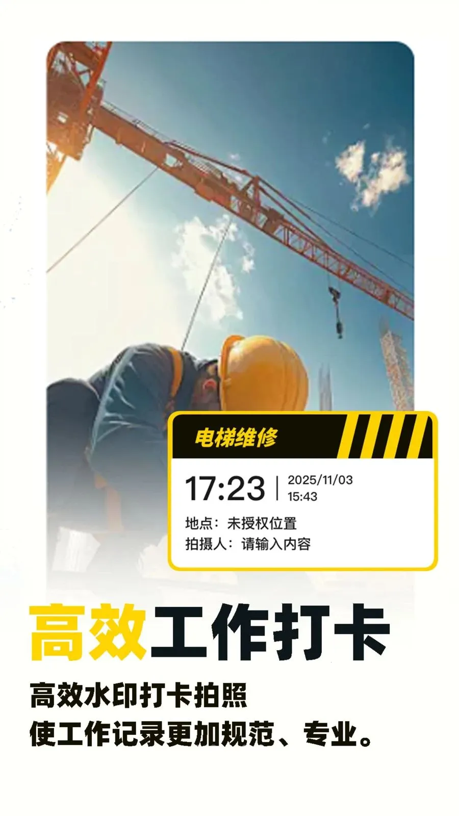 ˮӡ�Զ���λ������(��¼�򿨹���)v1.0.5 ��Ѱ�