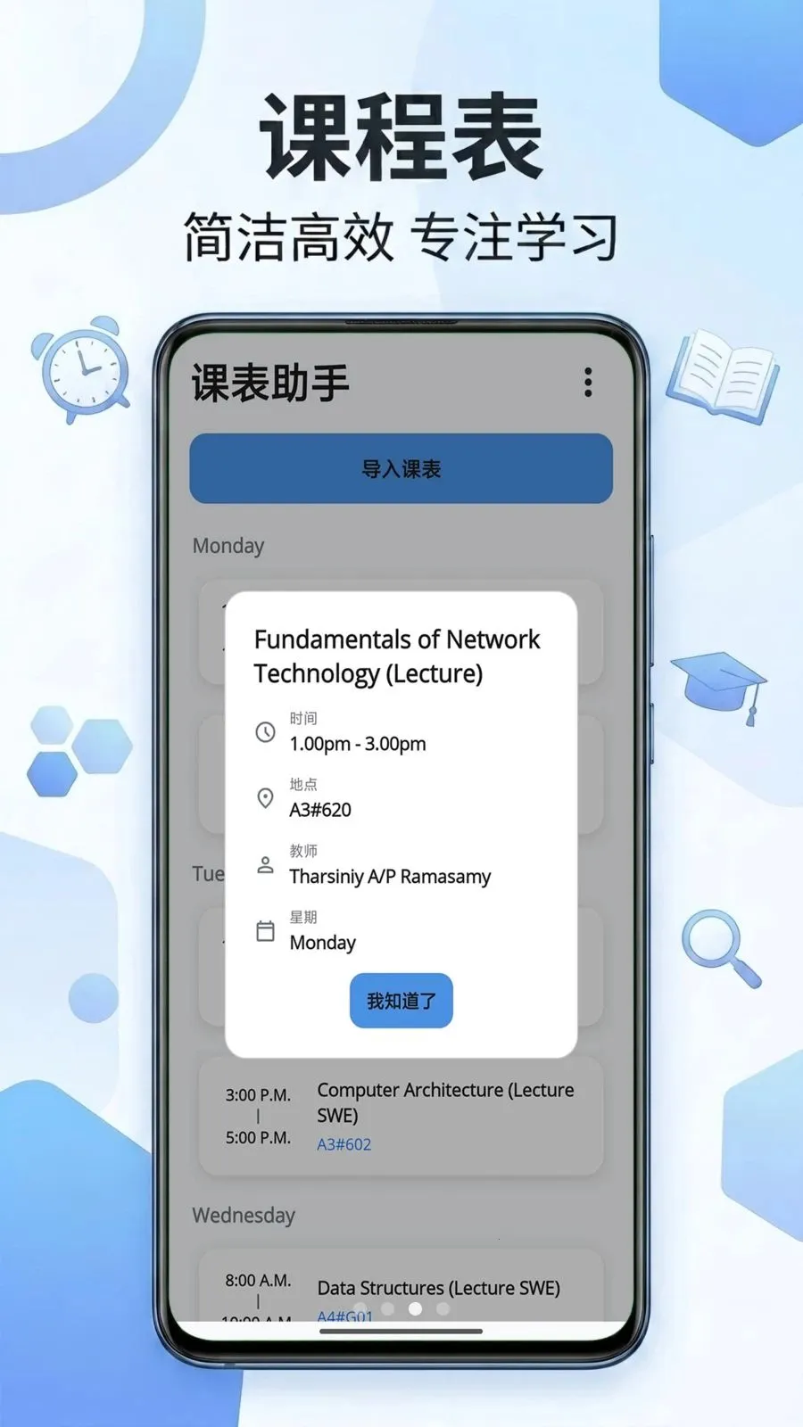 �α�����2026���°汾v2.0 �ٷ�����