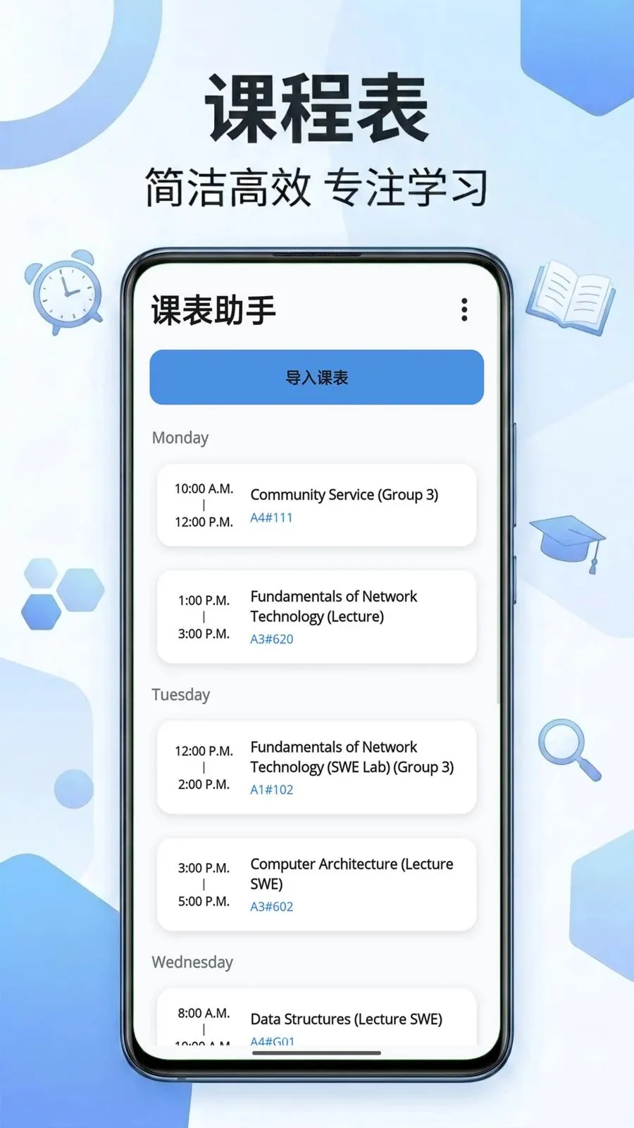 �α�����2026���°汾v2.0 �ٷ�����