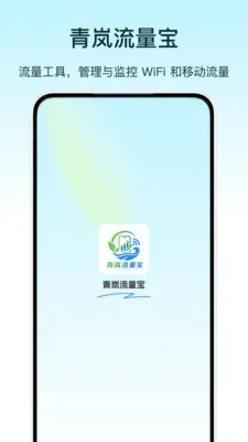 ���������2026�ٷ����°汾v1.0 �ٷ�����