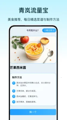 ���������2026�ٷ����°汾v1.0 �ٷ�����