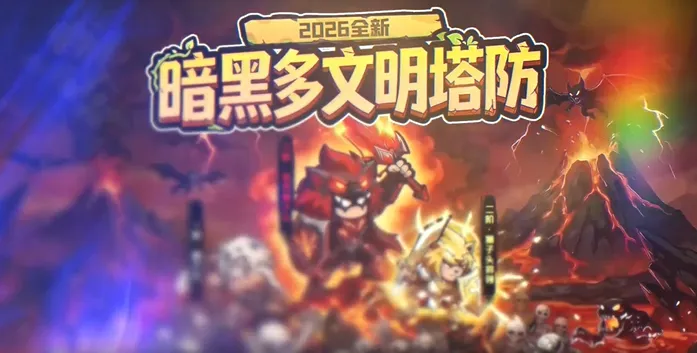 ����Ů��2026�ٷ����°汾v1.0.0 �ֻ���