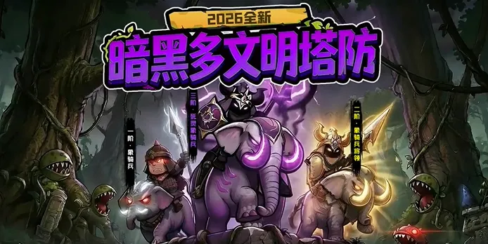 ����Ů��2026�ٷ����°汾