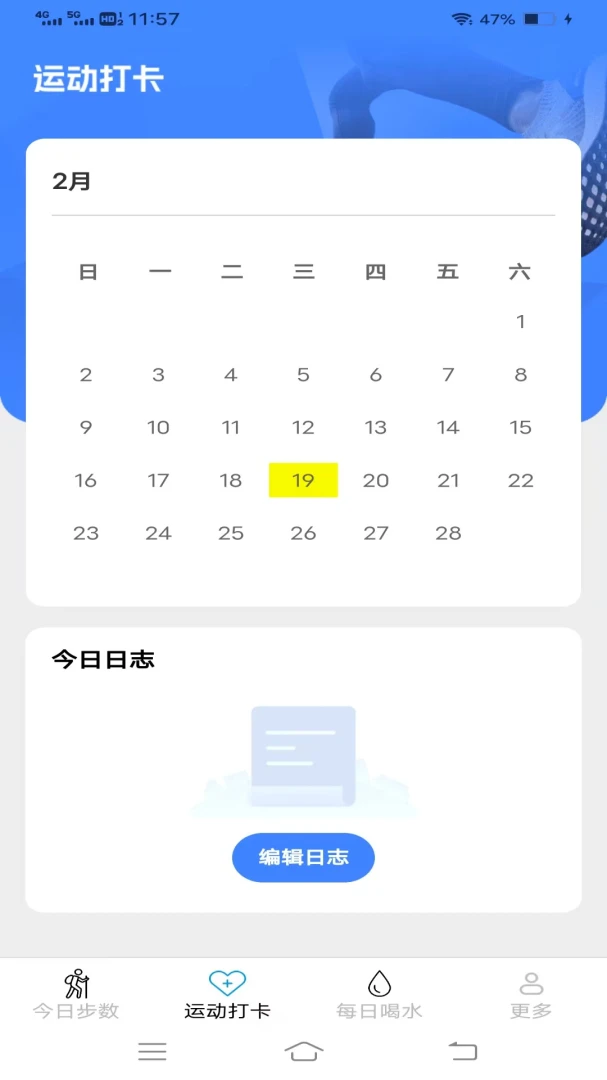 ���������(�˶���������)v6.9.3.2 ��Ѱ�