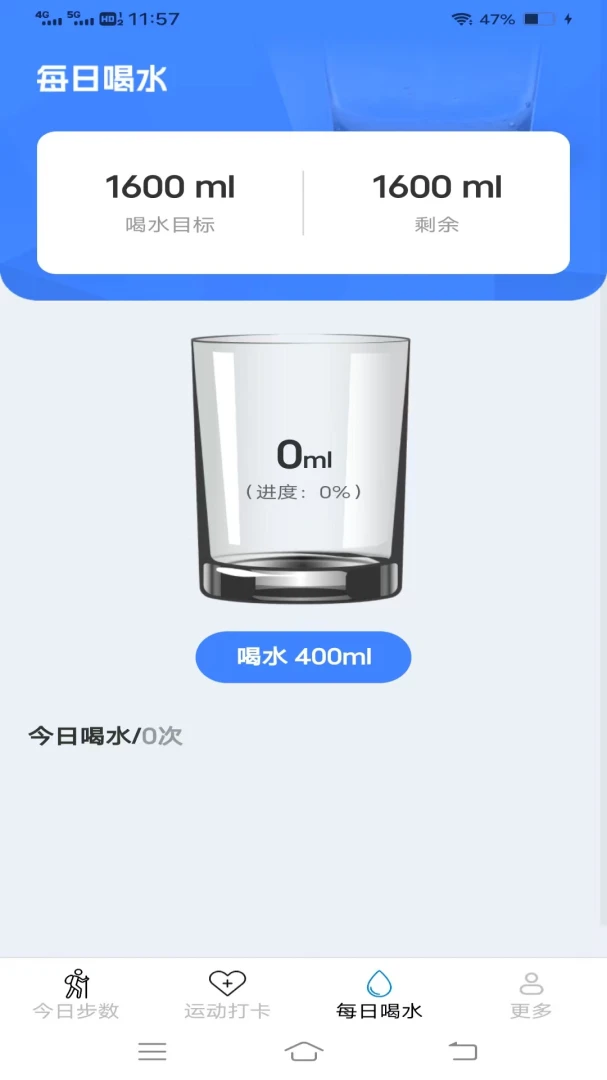 ���������(�˶���������)v6.9.3.2 ��Ѱ�