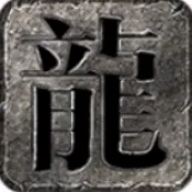 ������ʧ���޵�(��������)v4.8.0 �ٷ�����