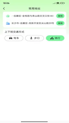 ��;��ͼ����2026���°汾v1.0.0 ��Ѱ�