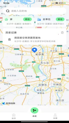 ��;��ͼ����2026���°汾v1.0.0 ��Ѱ�