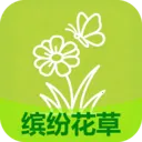 �ͷ׻���2026�ٷ����°汾v2.7.2.3 ��Ѱ�