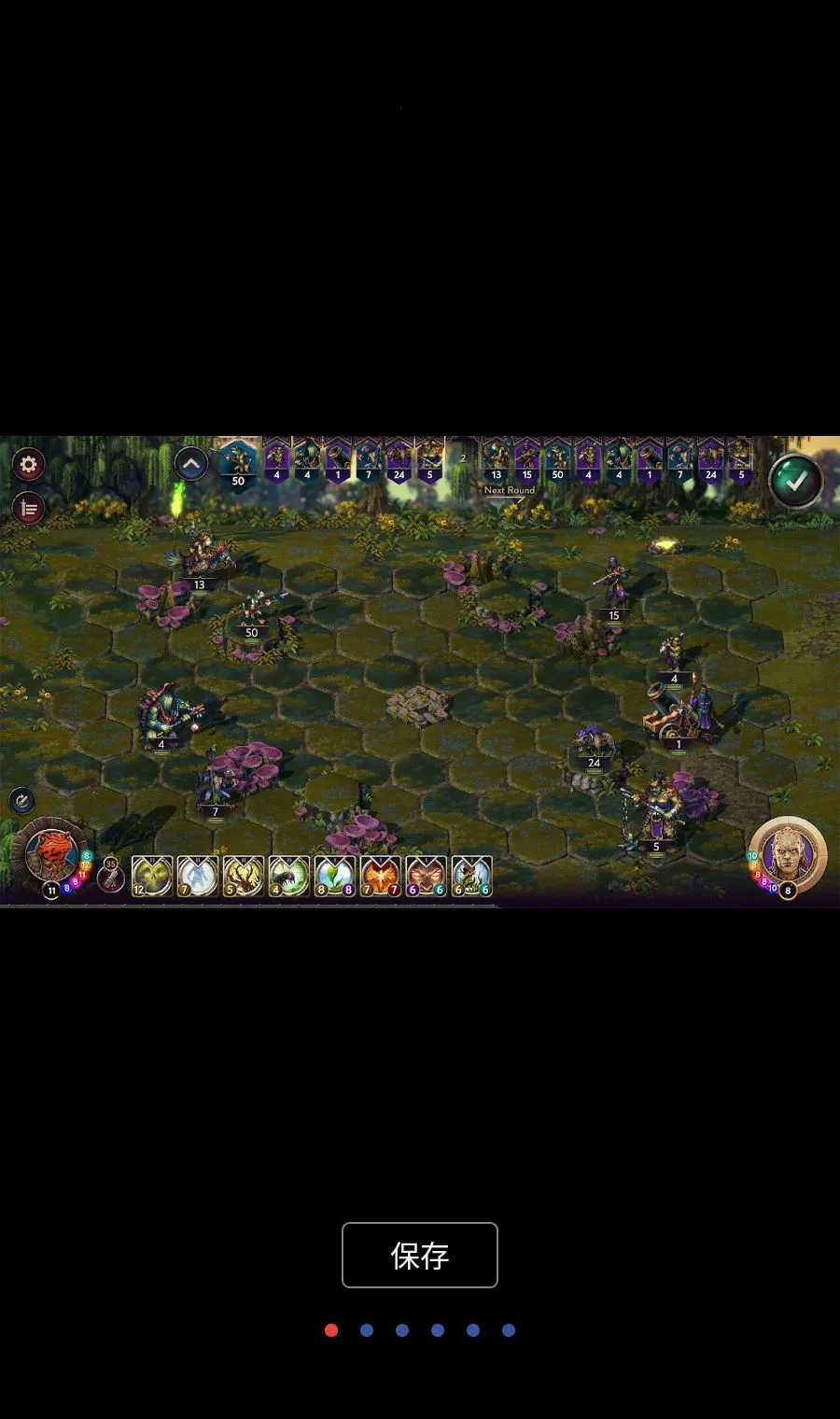 ����֮���ƶ���MOD�˵�2026�ٷ����°汾v1.4.25 ��Ѱ�