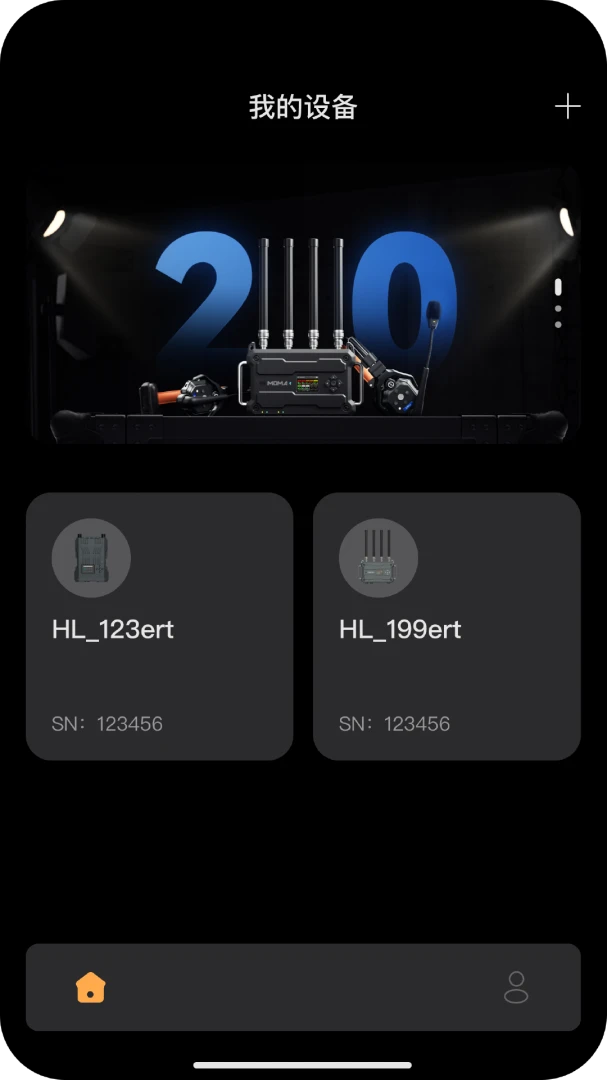 ����ͨ����׿���ֻ���v1.6.2 �ٷ�����