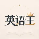 Ӣ����2026�ٷ����°汾v2.4 ��׿��