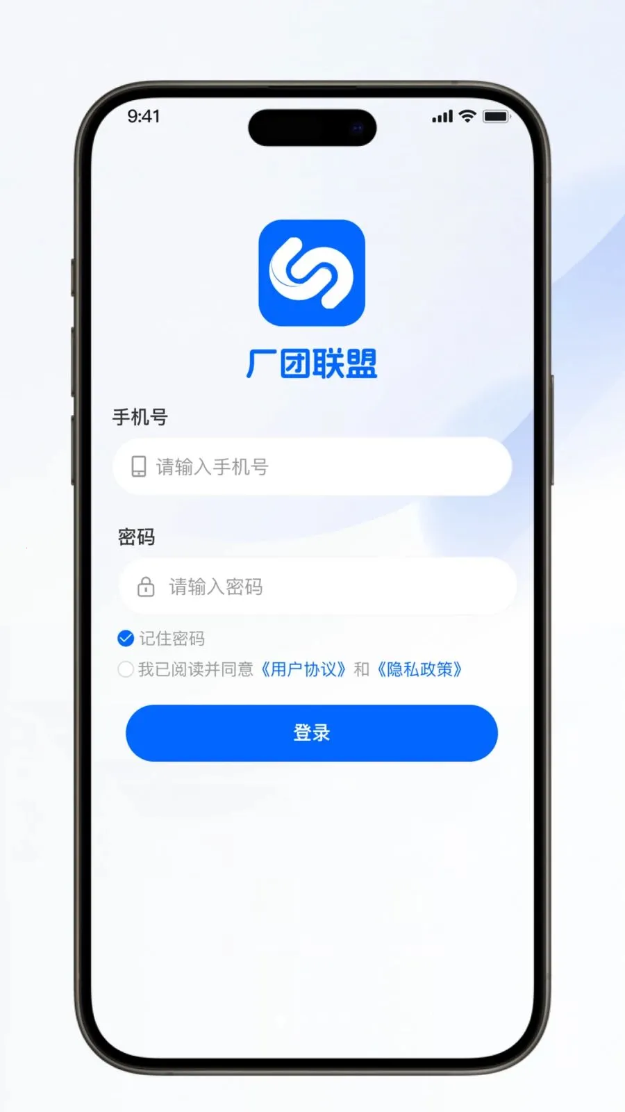 �������˰�׿���ֻ���v1.0.6 �ٷ�����