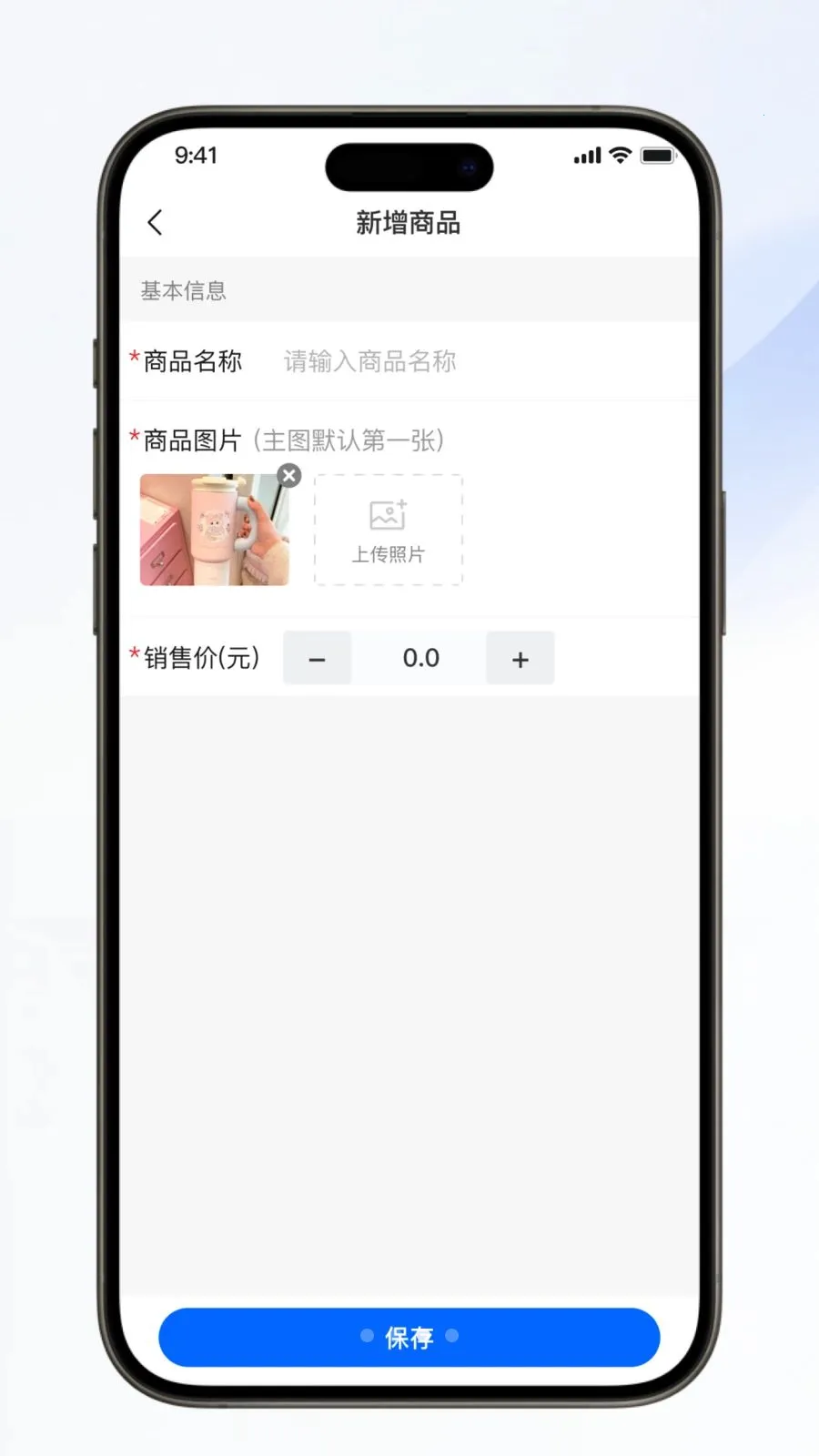 �������˰�׿���ֻ���v1.0.6 �ٷ�����