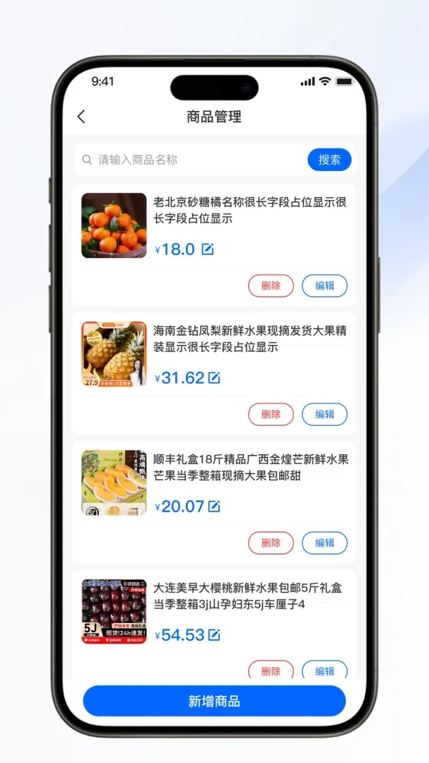 �������˰�׿���ֻ���v1.0.6 �ٷ�����