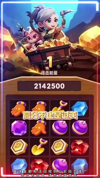 ��ɫ���2026���°汾v0.0.0.1 ��׿��