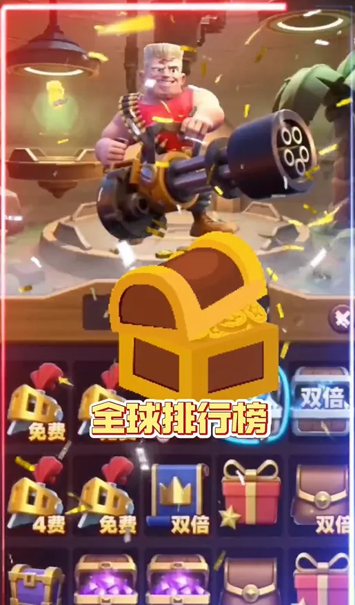 ��ɫ���2026���°汾v0.0.0.1 ��׿��