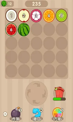 ��������(�ϳ�ˮ����Ϸ)v1.0.1 �ٷ�����