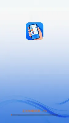 �����ֻ����������ֻ���v4.0.9.1 �ٷ�����