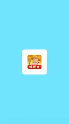 ��԰����ʱ�������ֻ���v1.0.6 �ٷ�����