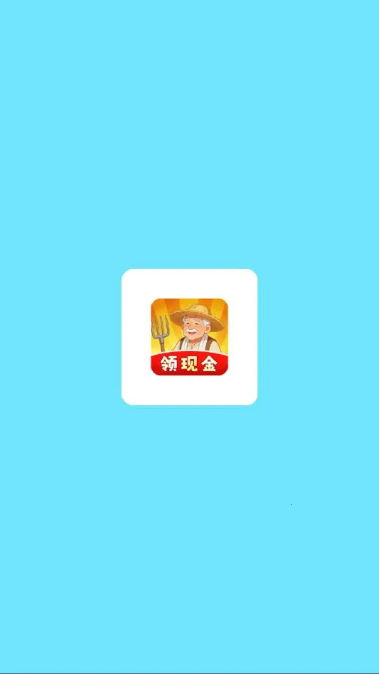 ��԰����ʱ�������ֻ���v1.0.6 �ٷ�����