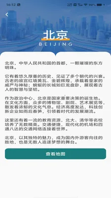 �������ǵ���2026�ٷ����°汾v1.0.0 �ֻ���