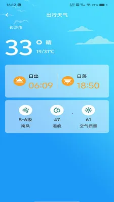 �������ǵ���2026�ٷ����°汾v1.0.0 �ֻ���