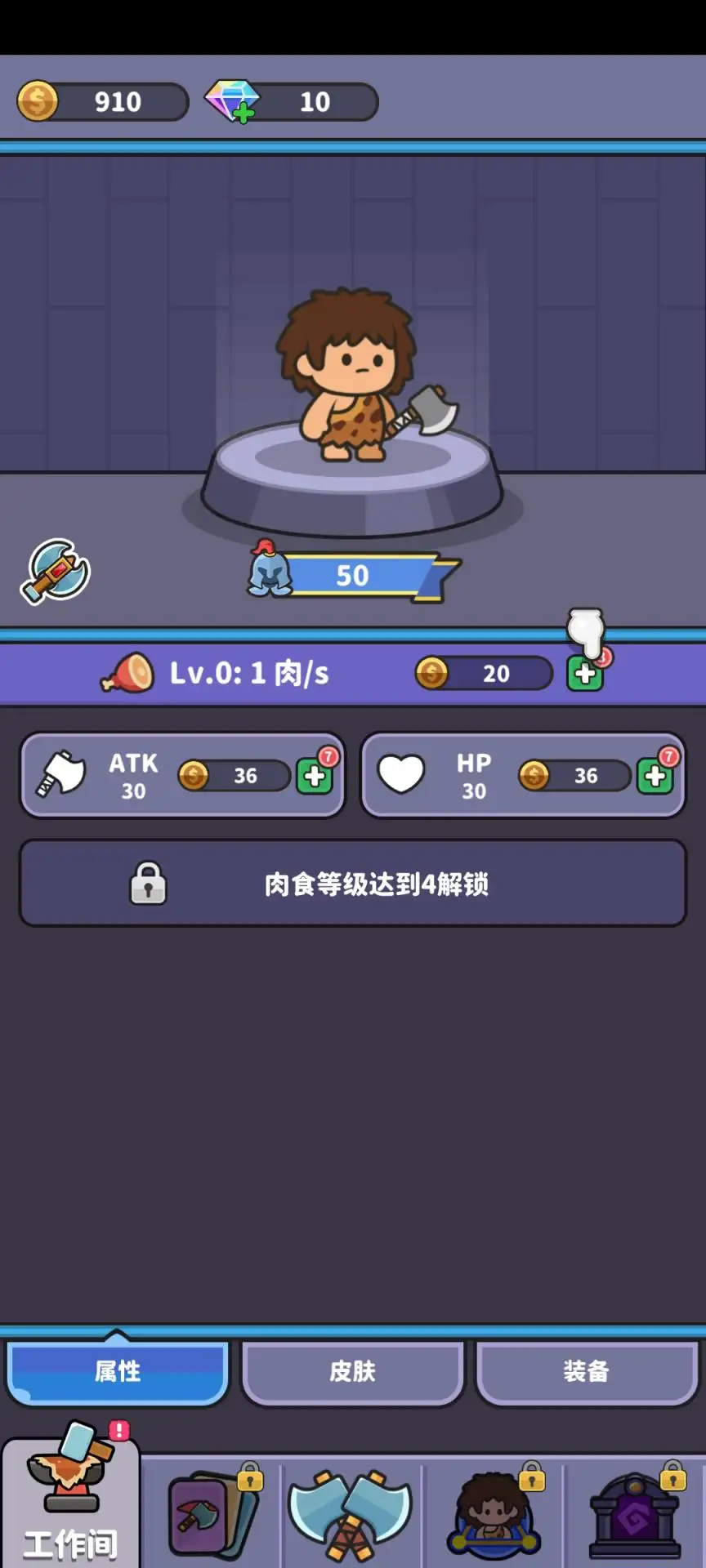 ��Ұ����2����(������Ϸ��Ұ����2)v106 ��Ѱ�