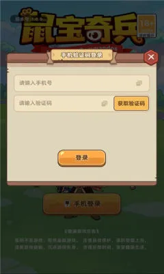 �����2026���°汾v1.0.0 ��׿��