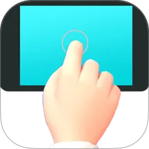 �����-�����ʦ(�ֻ���������)v1.0.6 �ٷ�����